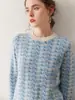 Suéter de Cashmere Macio com Gola Redonda Estilo Coreano para Mulheres, Suéter Interno Solto Macio e Ceroso como uma Nuvem, Suéter de Lã Jacquard Versátil em Contraste