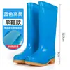 Botas de lluvia de suela de goma para mujer, impermeables, de moda, de caña alta, antideslizantes, de media pantorrilla, adecuadas para trabajos de cocina, y estilo de tubo largo