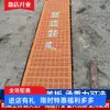 Placa de Cubierta de Junta Húmeda Puente Expansión Placa de Acero Perforada Red Protectora Amarilla En Stock Placa de Cubierta Protectora Construcción Anticaída