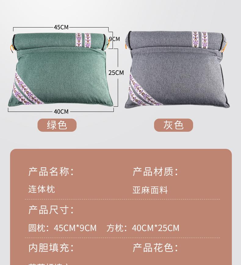 详情_11.jpg