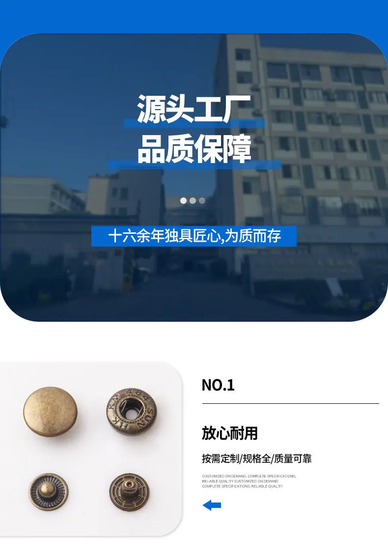 详情页_09.jpg