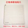 Especificaciones Comunes de Cuadrículas para Caligrafía en Papel de Arroz, Varias Cuadrículas para Cuadernos de Práctica, Práctica de Letra Regular Pequeña y Dibujo de Líneas