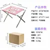 Estante para Baño de Mascotas de Acero Inoxidable 304 Soporte Fijo para Baño Secador para Cortar Uñas del Hogar Estante Plegable para Baño de Gatos y Perros