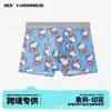 PersonalizadoNuevo Comercio Exterior para Hombre Estampado con Letras Gráficas Transpirables Elásticos Calzoncillos tipo bóxer Shorts al por mayor