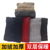Cachecol de Inverno Masculino Proteção para o Pescoço Manga para o Pescoço Cachecol de Tricô Feminino com Forro de Fleece Cachecol de Lã Quente Cachecol à Prova de Vento Versátil Verão