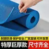Tapete Antiderrapante para Casa Banheiro Vaso Sanitário Piscina Chuveiro Tapete de Piso Impermeável Oco de Plástico PVC em Forma de S Comercial