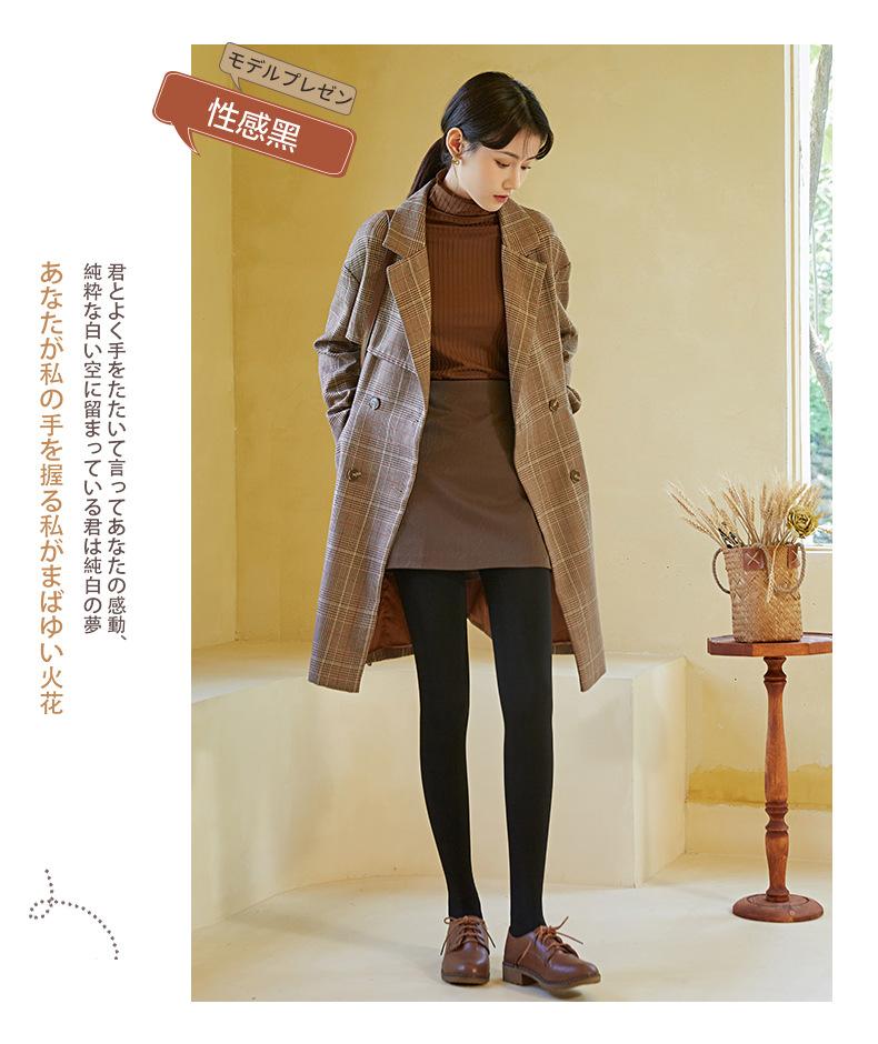 移动端商品详情图片_23.jpg