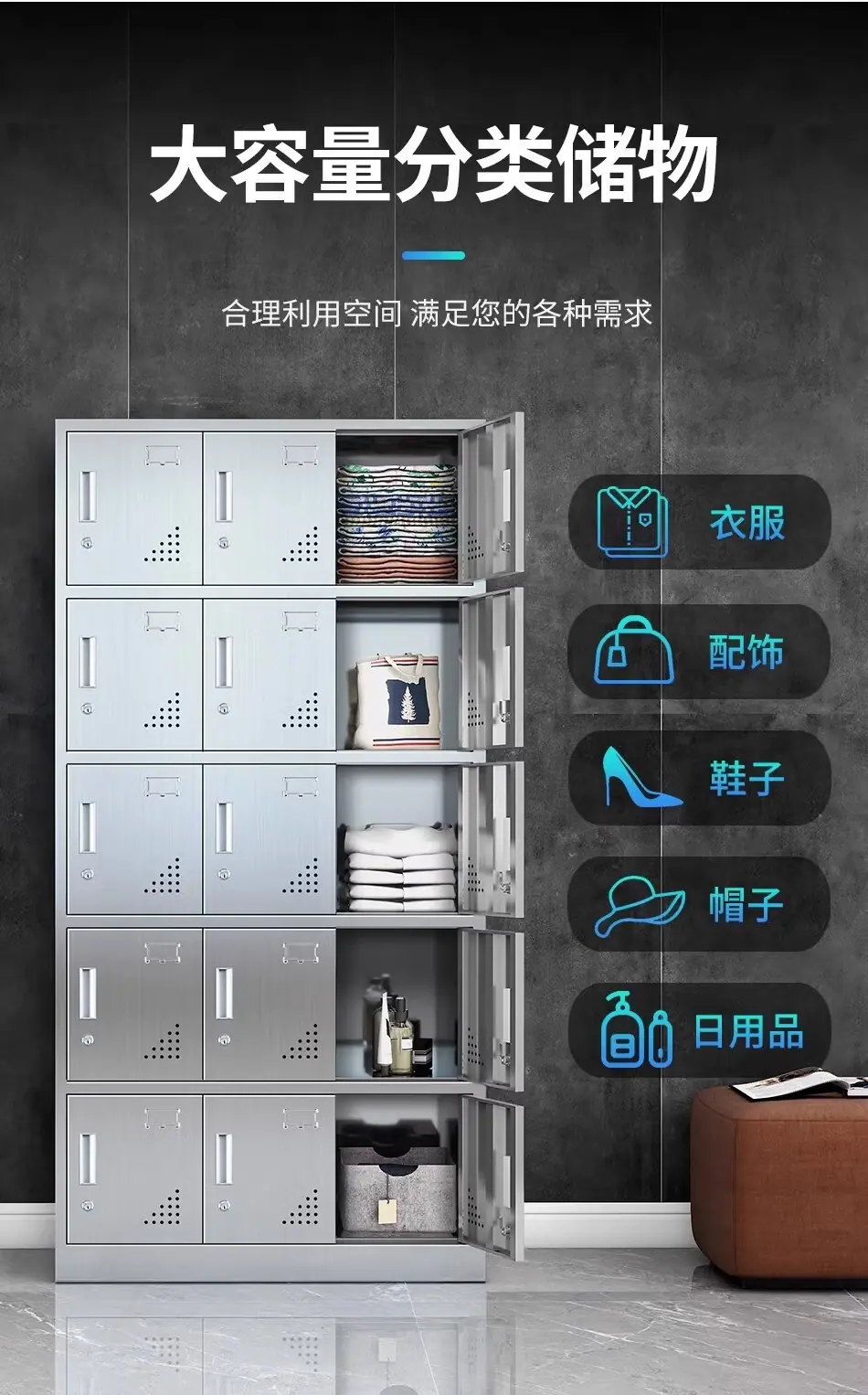 详情图片_04