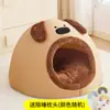 Casa para perro al por mayor transfronteriza, diseño cerrado de invierno para mayor seguridad, adecuada para perros pequeños, cama para mascotas para todas las estaciones, cama para gatos, accesorios para mascotas