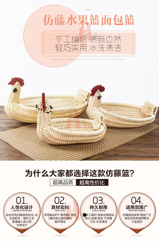 详情图_1.jpg