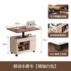 Mesa de café de madera maciza estilo medieval elevable plegable mesa auxiliar para sofá de sala de estar carrito móvil mesa de rincón para el hogar mesa pequeña