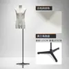 Modelo masculino de estilo coreano ajustado, accesorios de media figura humana, escaparate de ropa, modelo informal de moda, expositor de cuerpo entero