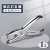 Perforadora Nueva Lámina Termoencogible Perforadora Manual Accesorios para Tarjetas Postales Cartón Papelería Pequeña Perforadora de Mano