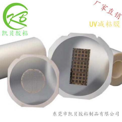 UV膜7