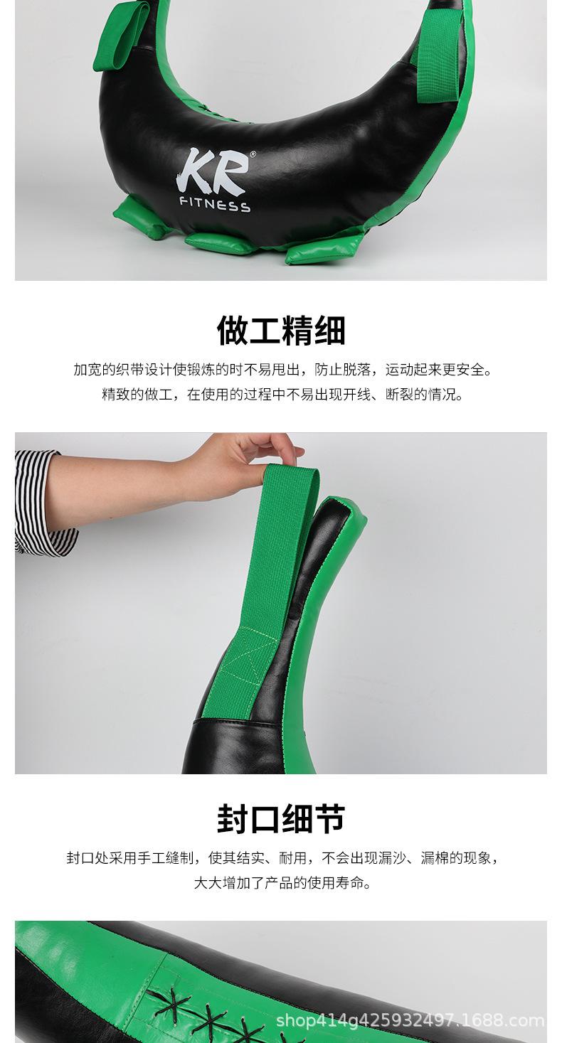 详情图_6.jpg