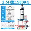 Rebitadeira Pneumática Máquina de Crimpar Porca de Plástico Máquina de Prensagem Automática com Placa de Pressão Prensa Térmica Pneumática