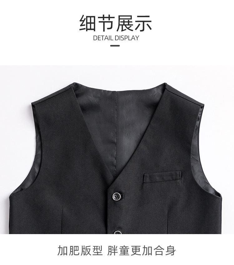 马甲四件套_08.jpg