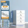 Gabinete de Archivos Debajo del Escritorio de Oficina, Gabinete de Información, Gabinete de Almacenamiento de Herramientas, Gabinete Bajo de Metal, Gabinete de Almacenamiento, Cajón con Cerradura, Gabinete Pequeño