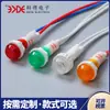 Fabricantes suministran luz indicadora K01 luz indicadora de neón luz indicadora de electrodomésticos LED con luz indicadora de línea Mayoreo