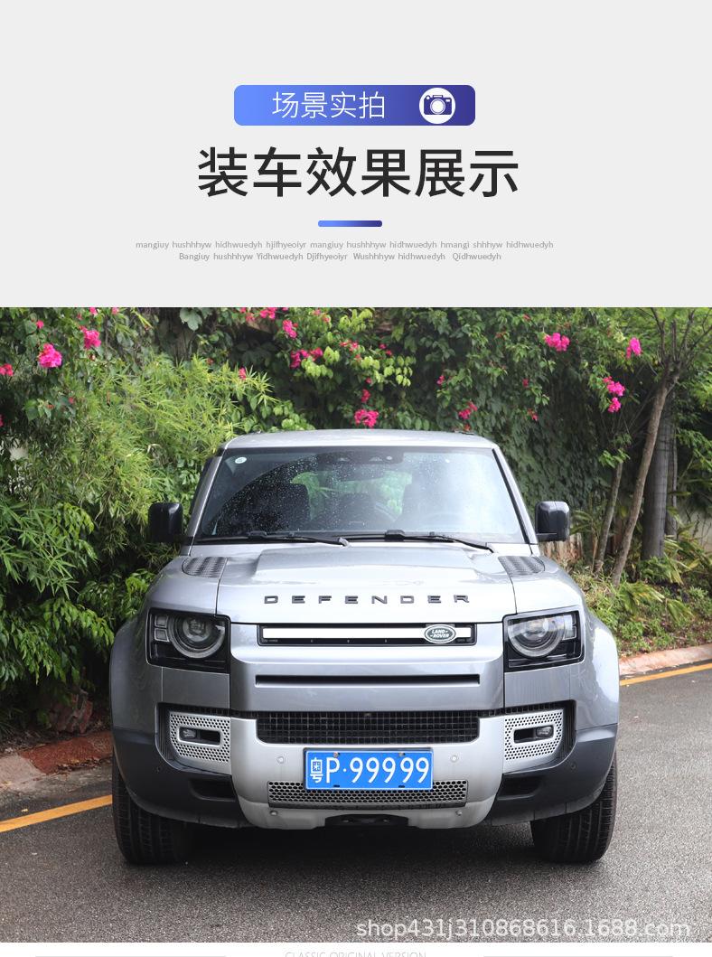 详情页_11.jpg