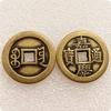Se venden artesanías antiguas con un diámetro de 32 mm y un grosor de 3 mm en imitación de los cinco emperadores de la dinastía Qing.