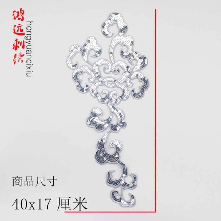 银色.jpg