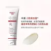 Mascarilla Capilar Suavizante Gradual Reparadora para Cabello Permanenteado, Teñido, Seco, Encrespado, Puntas Abiertas Cuidado con Proteínas Nutritivo Acondicionador Suavizante de Salón