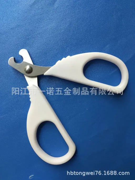 剪刀宠物剪刀S1038027D.jpg