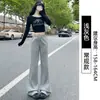 Calça de moletom branca pantalona para mulheres, coleção outono/inverno 2025, forrada com fleece, cintura alta, modelagem que emagrece, feita de algodão de alta qualidade, joggers casuais