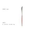 Michaozhe Rosa Sakura Cuchara Plata Cuchillo y Tenedor Diseño de Mango Redondo Acero Inoxidable 304 Cuchillo para Bistec, Tenedor, Cuchara para Revolver Café