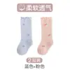 Meias para Bebê Primavera, Outono e Inverno Classe A sem costura Meias para Bebê Recém-nascido Bebês Recém-nascidos Outono e Inverno Acima do Joelho
