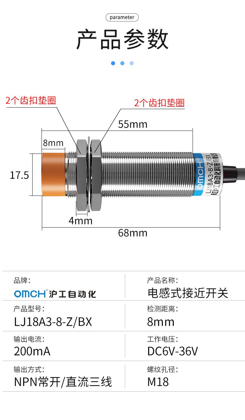 详情页_09.jpg
