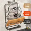 El Fabricante Suministra un Estante para Tabla de Cortar de Cocina Montado en la Pared sin Taladro, un Soporte para Tapa de Olla y un Soporte Multifuncional de Almacenamiento