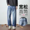 Roupas Populares Masculinas / Jeans Reto Solto Retro Americano de Primavera e Outono, Emagrecedor e Adequado para Todos os Tipos de Corpo, Calça Longa