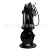 Fornecimento de Bomba de Esgoto 50Wqk15-15-1.5 Água Residual Industrial Tanque Séptico Bomba Submersível Elétrica