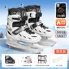 Zapatos de skate zapatos de skate al por mayor adulto flor zapatos de skate talla ajustable cuchillo de bola principiantes hombres y mujeres niños patines profesionales