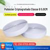 Spot supply White Day Buckle marca poliéster brocado criptografia grau B 5,0 cm gancho e laço médio velcro com rebarba