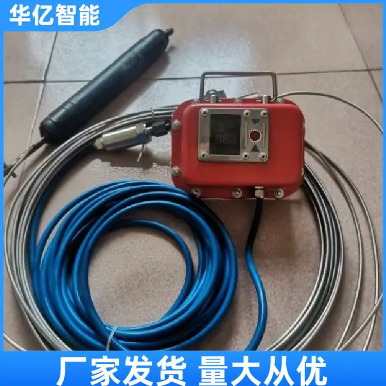 钻孔应力计06