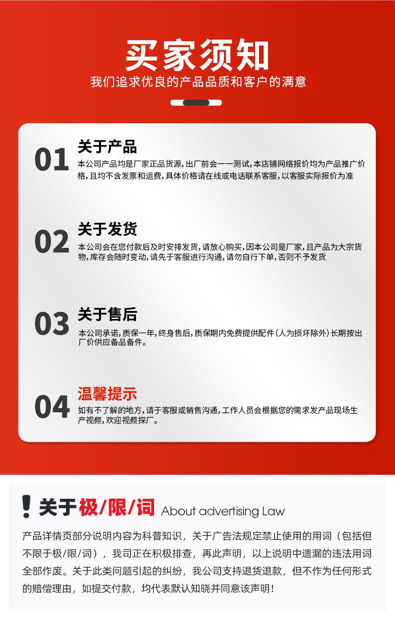 尼龙输送带_12.jpg