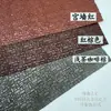 Pulgada Cuadrada Escena Miniatura de Pared Modelo Hoja de Plástico PVC Caja de Arena Construcción de Casas Material de Producción de Superficie de Pared Hecho a Mano DIY