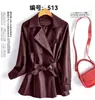 2025 Nuevo Estilo de Moda Otoñal Chaqueta Cortavientos de Cuero Cintura Adelgazante Aspecto Casual Chaqueta de Cuero Superior