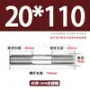 Tornillos de Doble Extremo de Acero Inoxidable 304, Pernos Extendidos de Longitud Igual, Biela, Varillas Roscadas, Barras Roscadas M12-M24