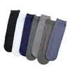 Meias masculinas 14G de algodão mercerizado fino no tubo pé-de-meia cor sólida resistentes ao desgaste anti-desbotamento meias masculinas business casual