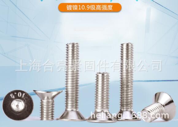 QQ图片20190815163239