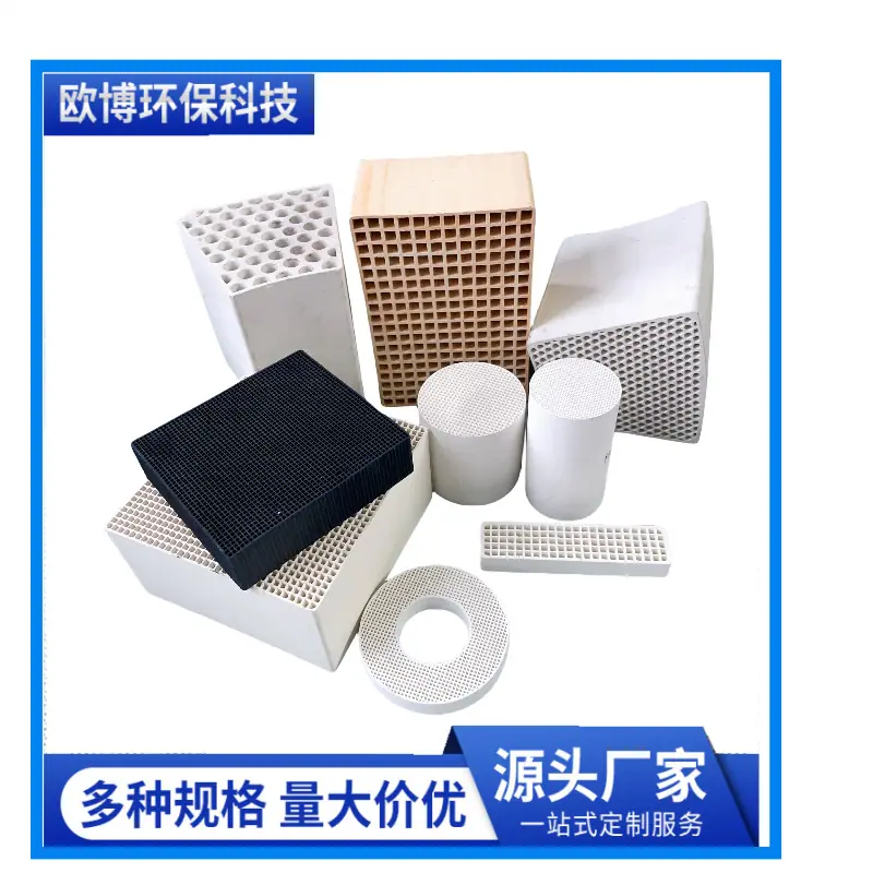 微信图片_20240118155804_副本_副本_副本