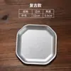 Estilo coreano aço inoxidável quadrado lanche borboleta em relevo prato frio borboleta placa de picles criativo prato de sobremesa dourada cuspido placa de osso
