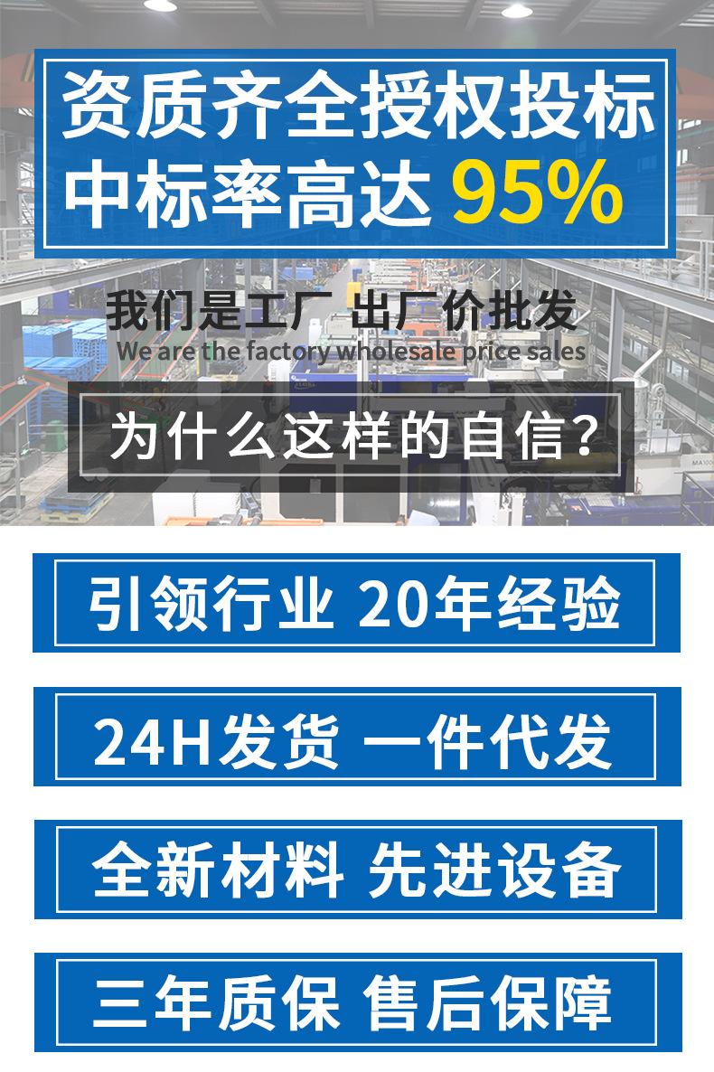 资质投标2-恢复的_01