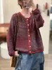 Otoño 2026 Nuevo Hilo de Algodón Retro Holgado Bloque de Color Cuello Redondo Versátil Casual Top Abrigo de Punto Mujer