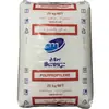 Punto PP/ grado para moldeo por inyección RB307MO de RB química europea grado para moldeo por soplado grado transparente alto brillo resistente a altas temperaturas transparente