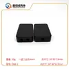 Carcasa de componente conector perforado Carcasa de instrumento electrónico Carcasa USB Carcasa de plástico universal Caja de distribución DIY
